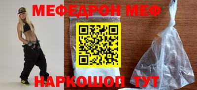 2c-b Краснодар