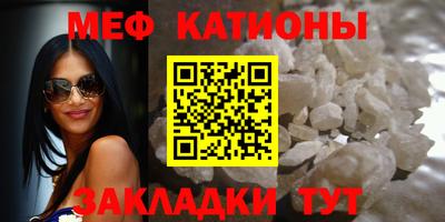 2c-b Краснодар
