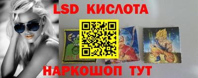 меф VHQ Краснокаменск