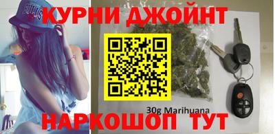 2c-b Краснодар