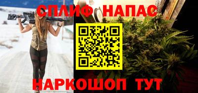 2c-b Краснодар