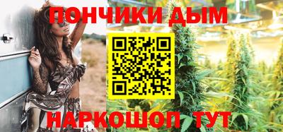2c-b Краснодар