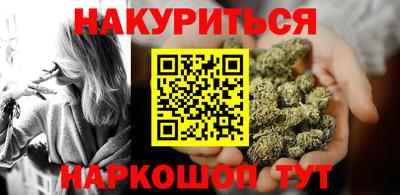меф VHQ Краснокаменск