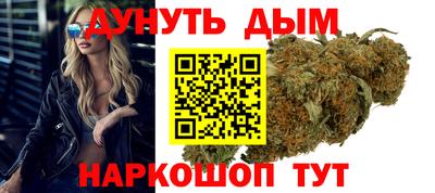 меф VHQ Краснокаменск