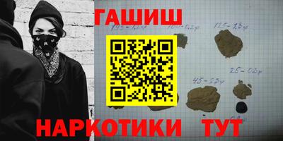 2c-b Краснодар