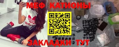 каннабис Краснознаменск
