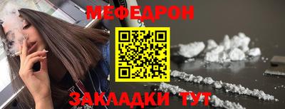 каннабис Краснознаменск