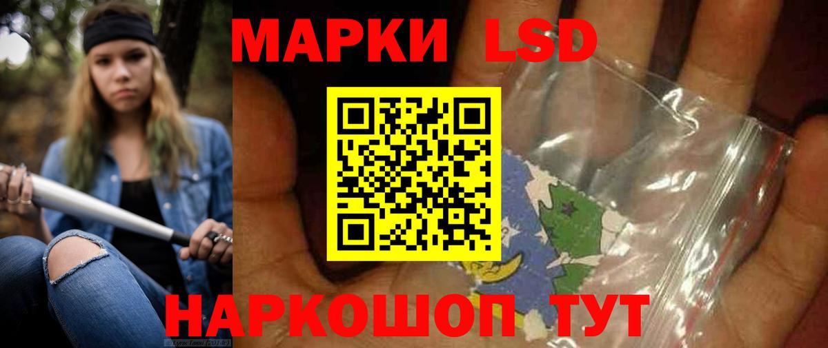 Будённовск  Лсд 25 экстази ecstasy  Лсд 25 экстази ecstasy  Вход с VPN 